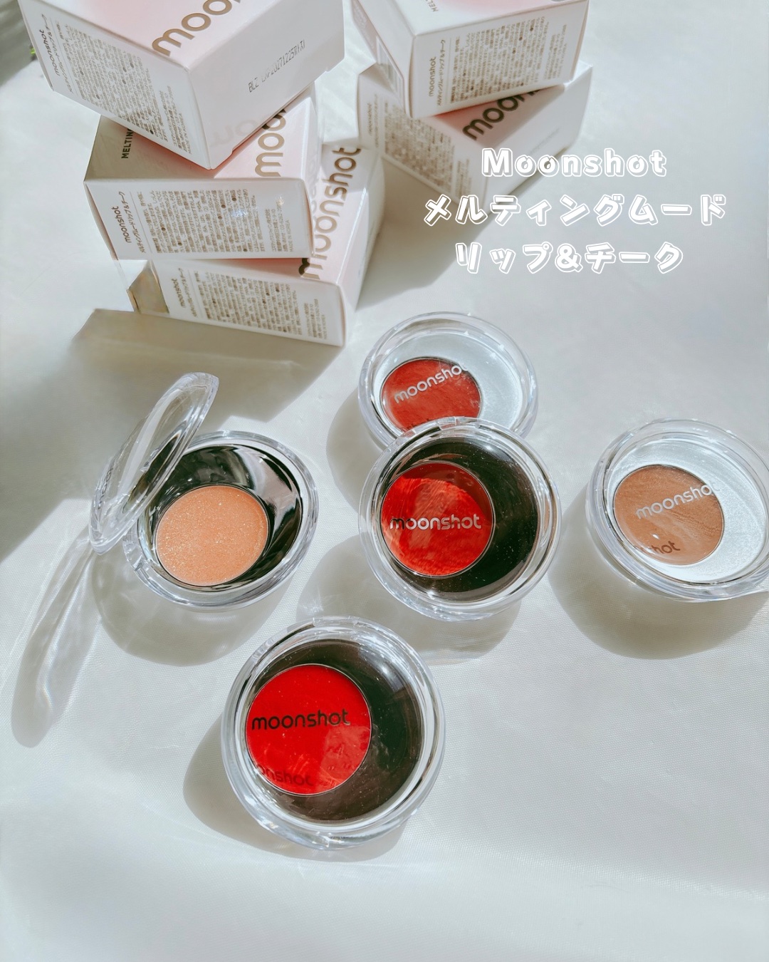 メルティングムードリップ&チーク/moonshot/ジェル・クリームチークを使ったクチコミ（2枚目）
