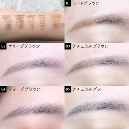 超細芯アイブロウ/CEZANNE/アイブロウペンシルを使ったクチコミ(5枚目)