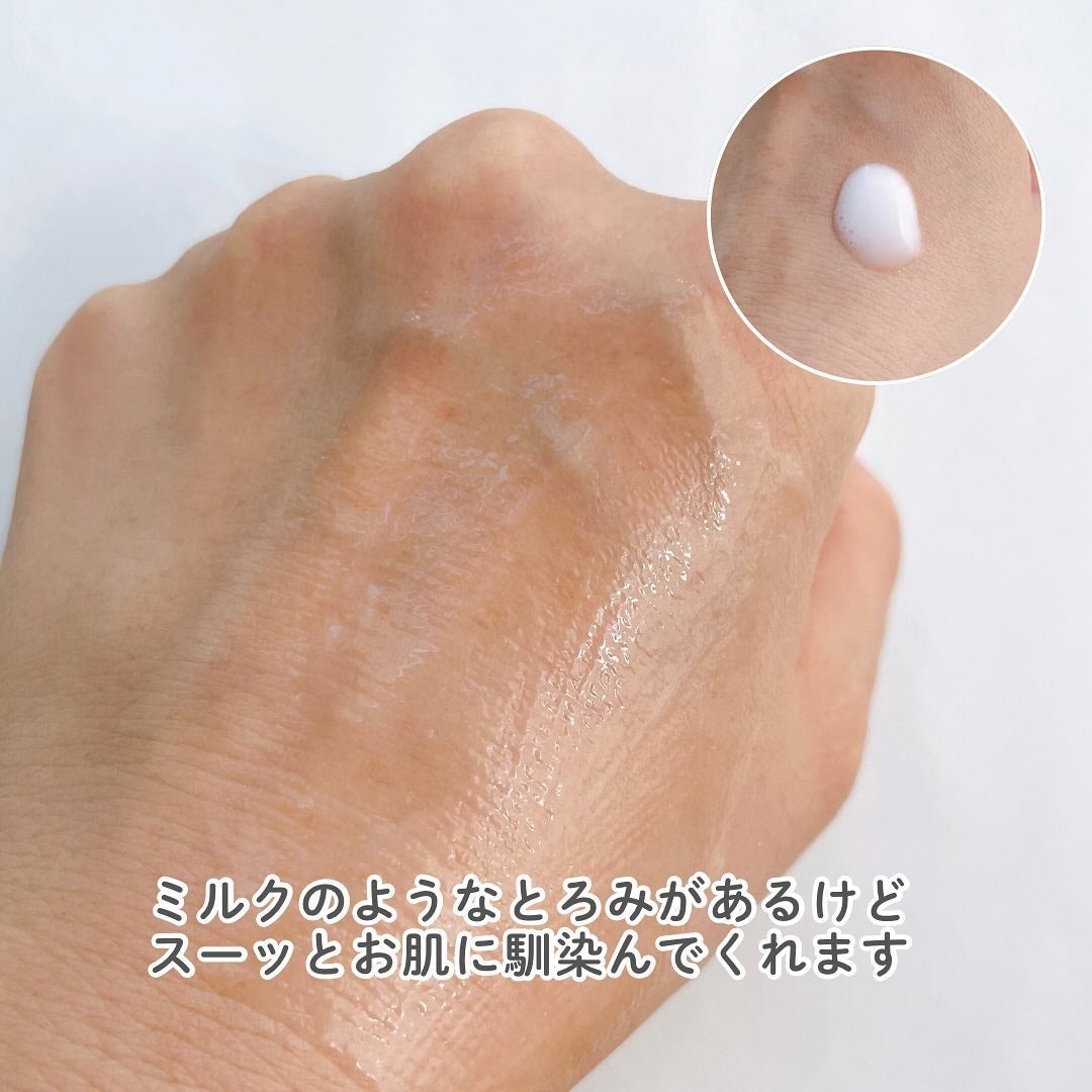 アゼペア 美容液/ネイチャーリパブリック/美容液を使ったクチコミ(5枚目)