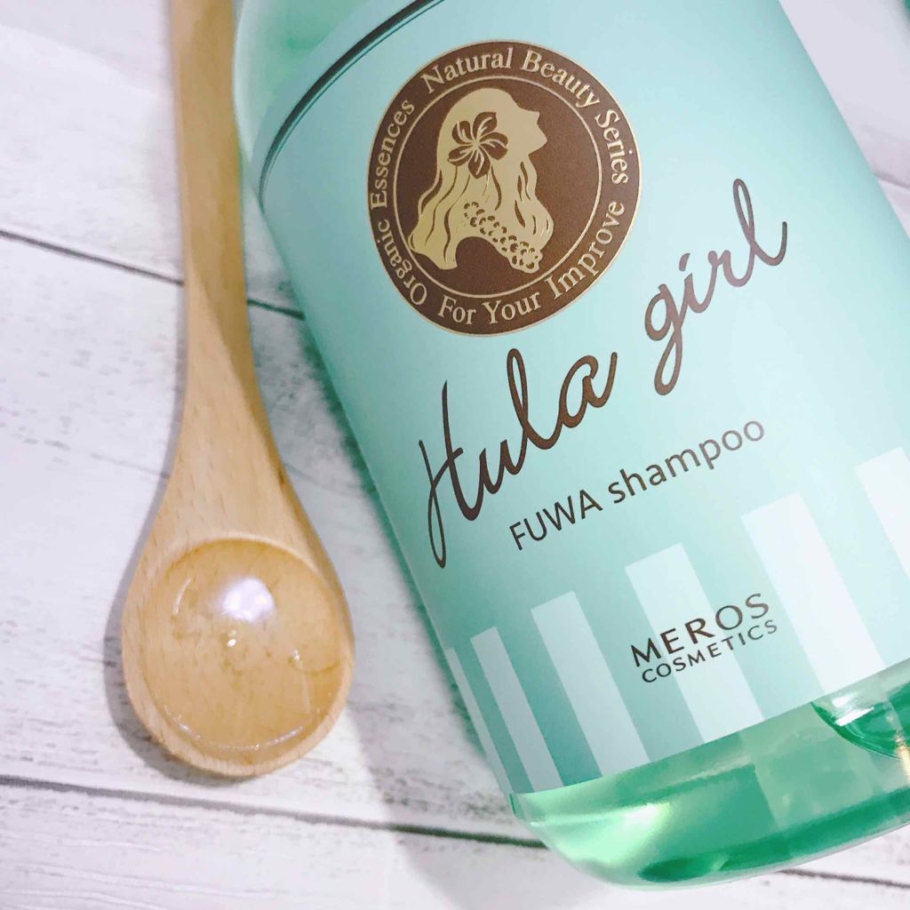 フラガール ふわシャンプー/フラガール/市販シャンプーを使ったクチコミ(2枚目)