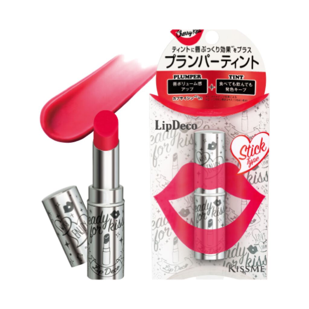 プランパーティントスティック/リップデコ/リップティントを使ったクチコミ（1枚目）