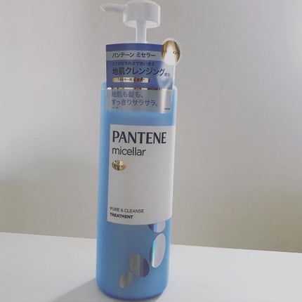 えり on LIPS 「パンテーンPRO-Vミセラーピュア&クレンズを使用しています😊..」(4枚目)