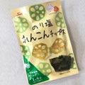 sokanのり塩れんこんチップ