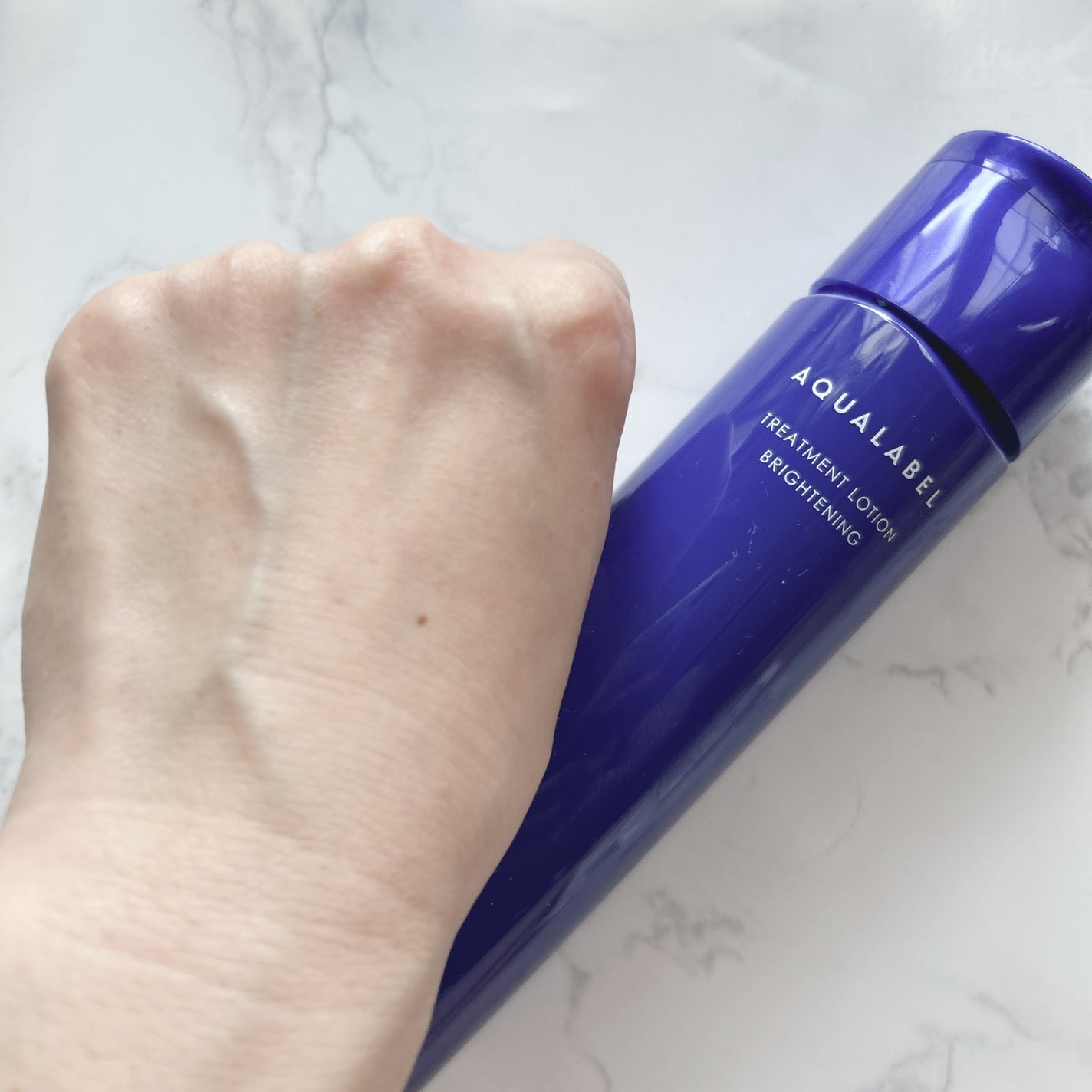 トリートメントローション (ブライトニング) とてもしっとり/アクアレーベル/化粧水を使ったクチコミ(3枚目)