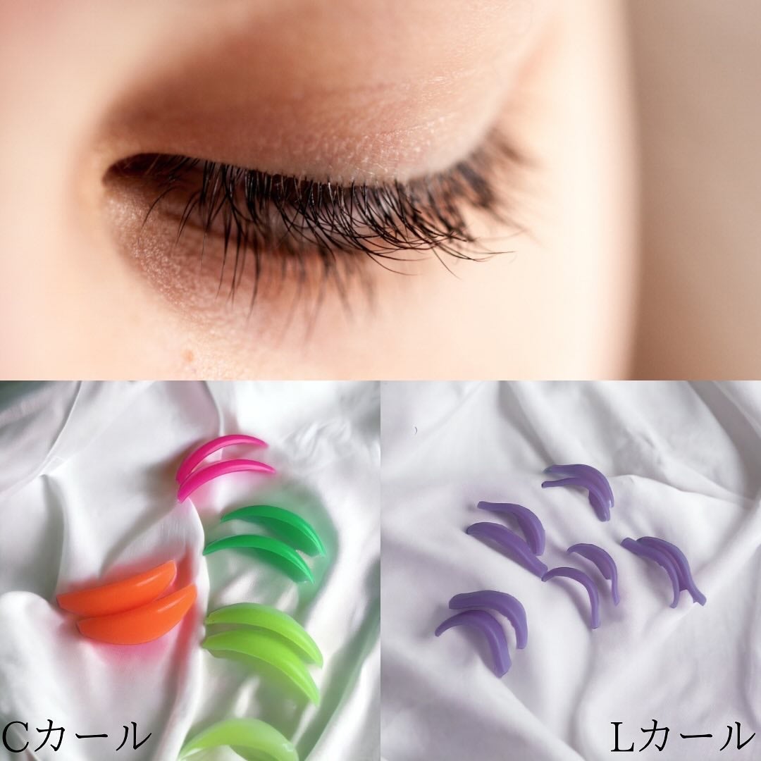 パーマイットアップアイラッシュパーマキット/Loingz/その他キットセットを使ったクチコミ(4枚目)