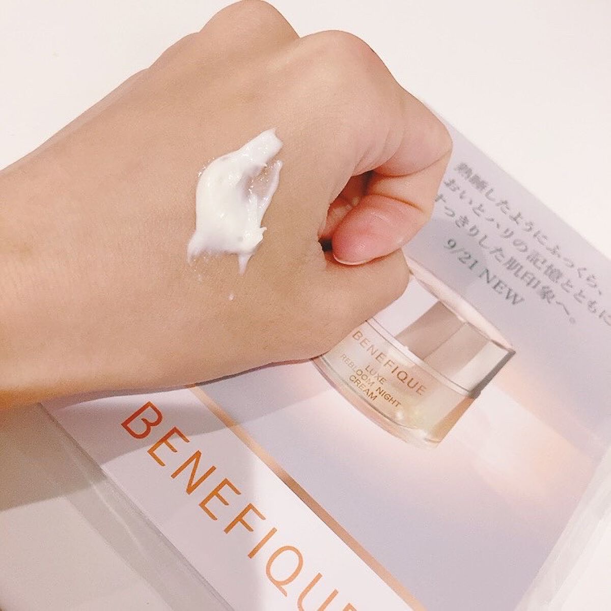 リュクス リブルームナイトクリーム/BENEFIQUE/フェイスクリームを使ったクチコミ（2枚目）