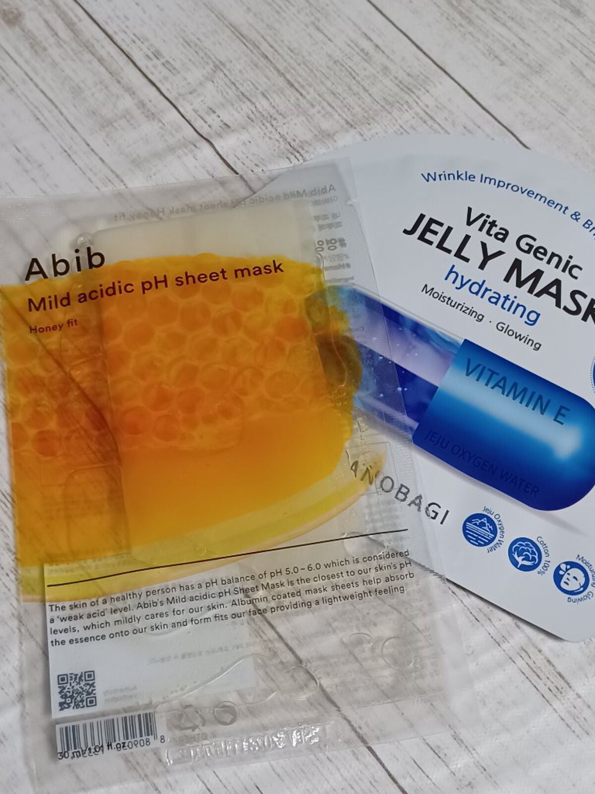 弱酸性pHシートマスク ハニーフィット/Abib /シートマスク・パックを使ったクチコミ(1枚目)
