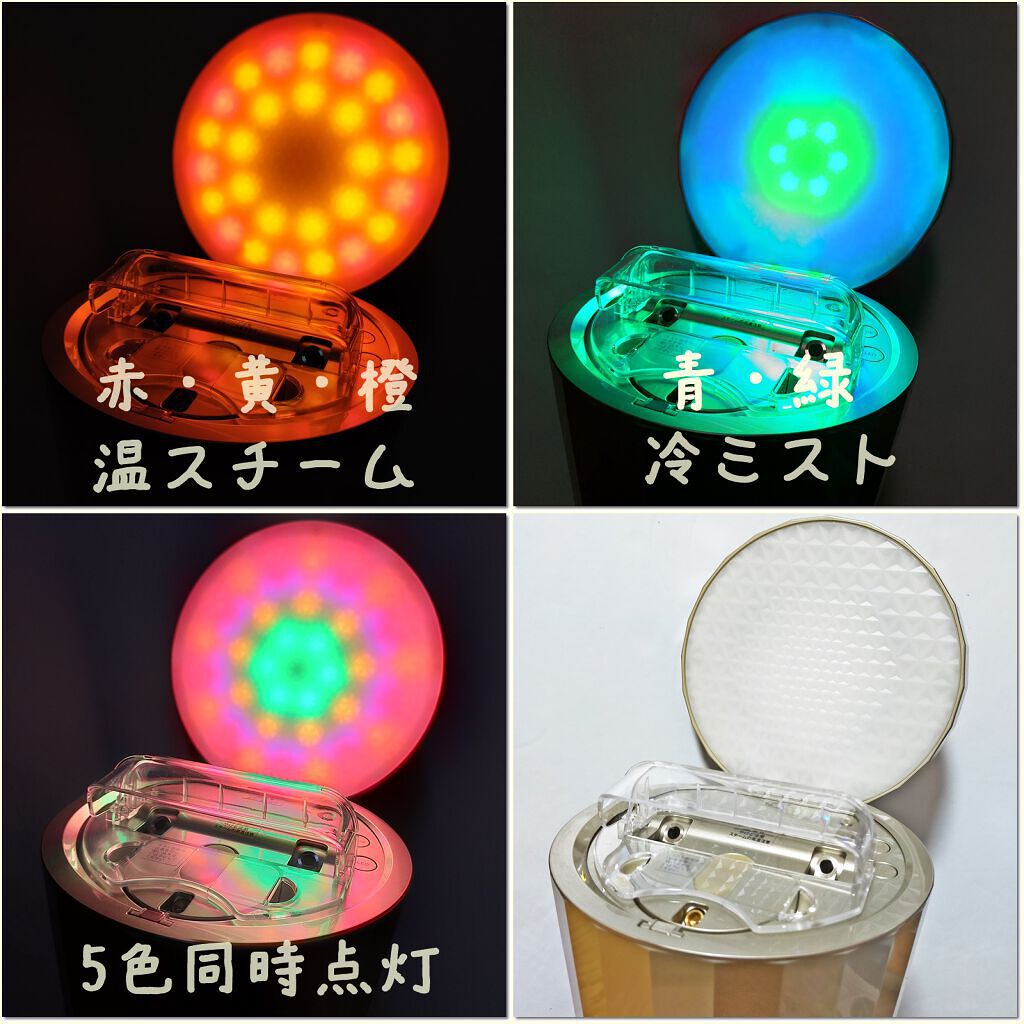 フォトシャイン/YA-MAN TOKYO JAPAN/美顔器・マッサージを使ったクチコミ（2枚目）