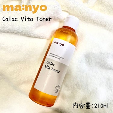 魔女工場 ガラクビタトナーのクチコミ「☞ #manyo 
　Galac Vita Toner
⁡
⁡
✽ 現在オフラインの新製品、マ.....」（2枚目）