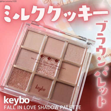 KEYBO FALL IN LOVE SHADOW PALETTE/keybo/アイシャドウパレットを使ったクチコミ（1枚目）