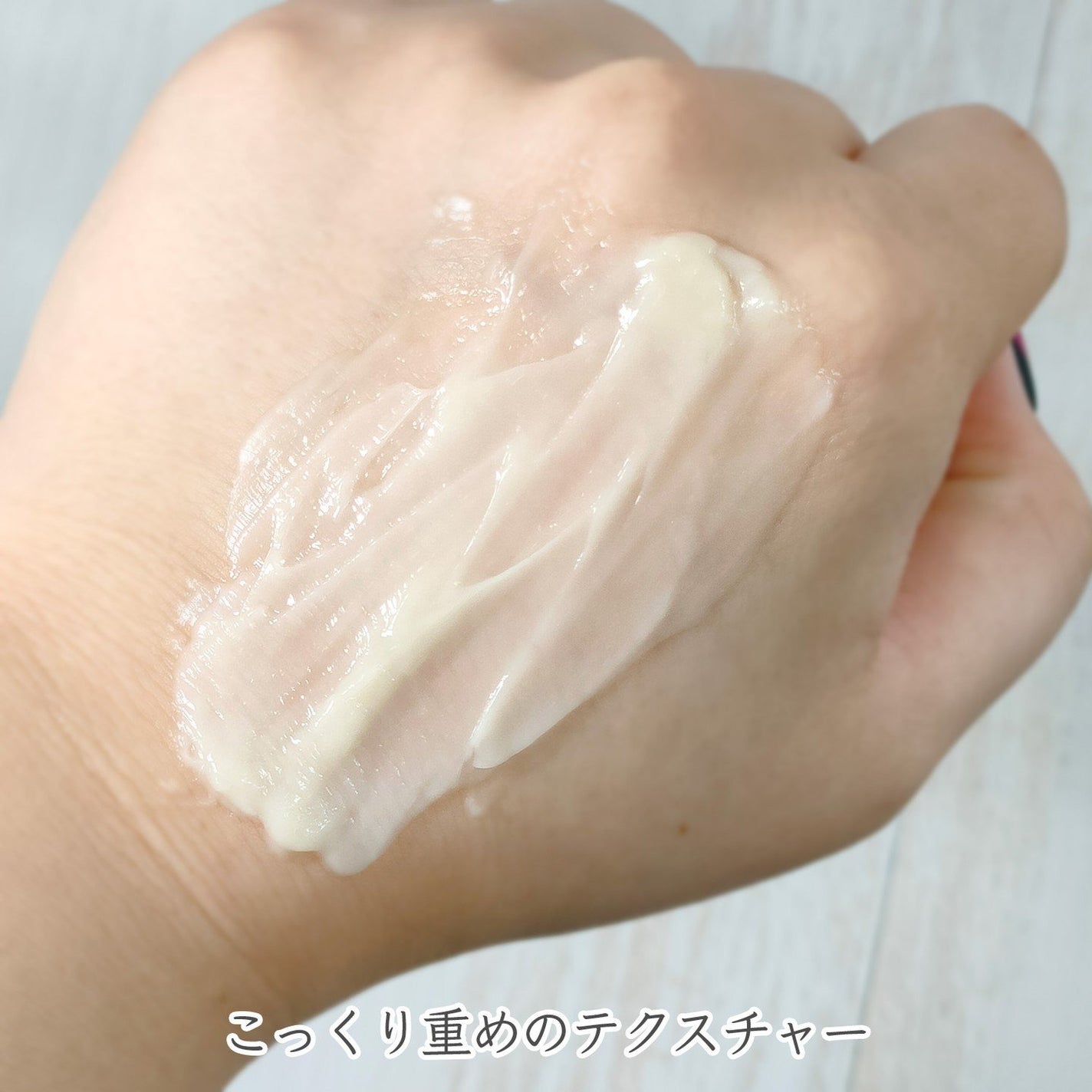 いち髪 THE PREMIUM Wケアブースター美容オイルマスク/いち髪/ヘアマスク・ヘアパックを使ったクチコミ(5枚目)