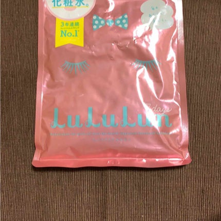 ルルルンピュア エブリーズ/ルルルン/シートマスク・パックを使ったクチコミ(1枚目)