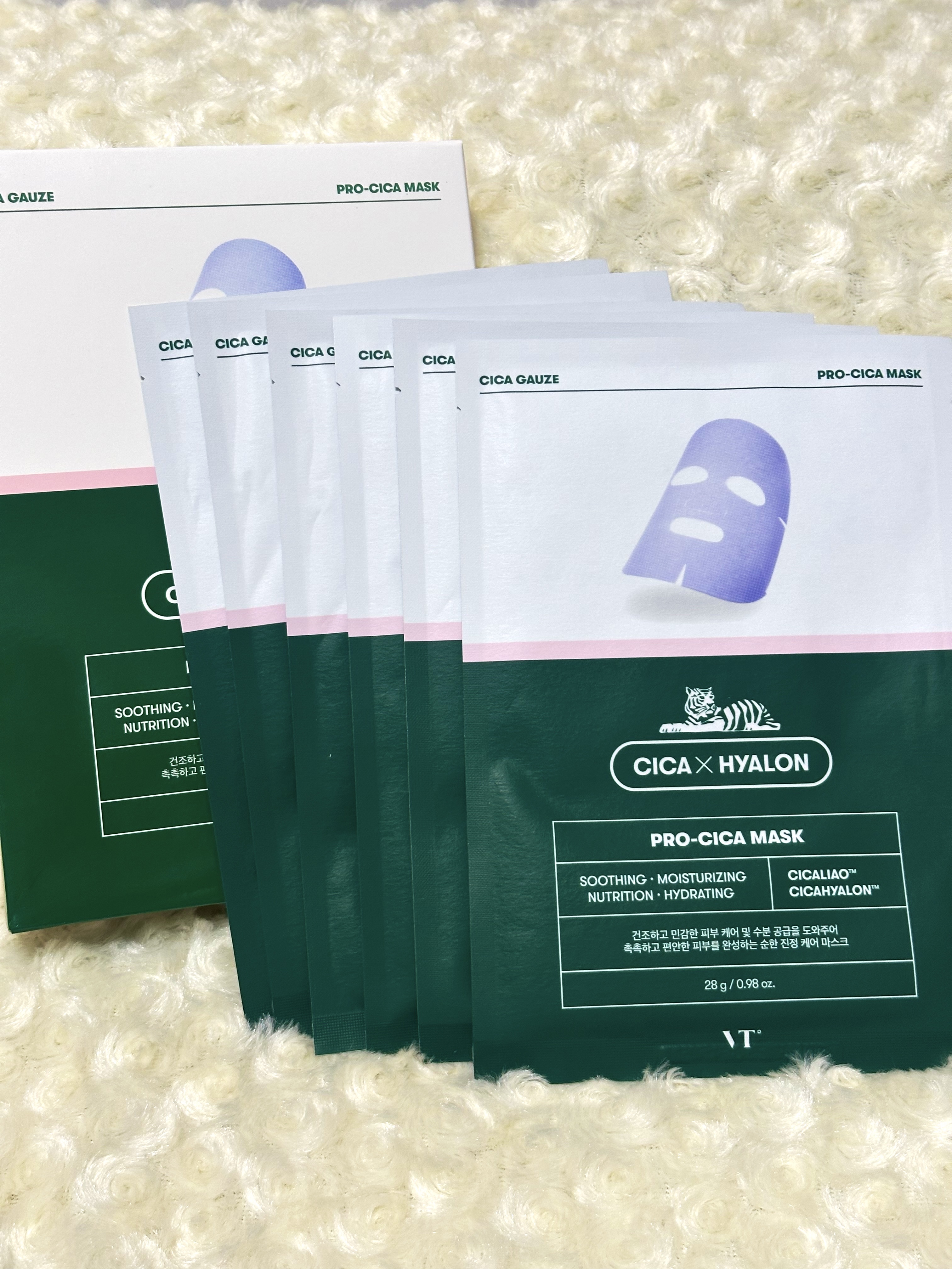 エジプトシリーズ シルキーリップスティック/ZEESEA/口紅を使ったクチコミ（3枚目）