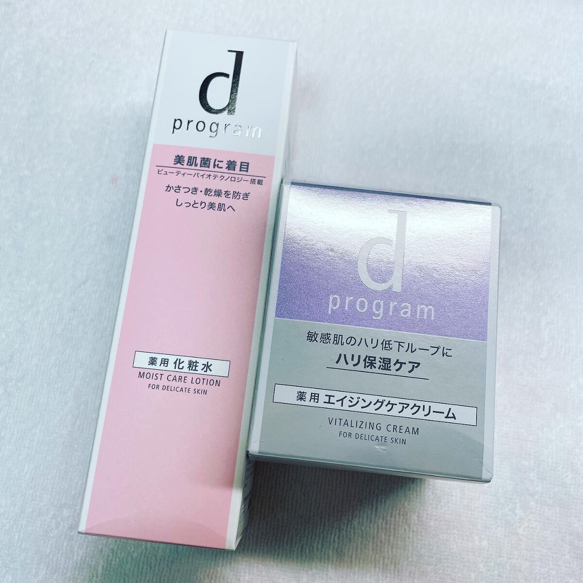 モイストケア ローション MB/d プログラム/化粧水を使ったクチコミ（1枚目）