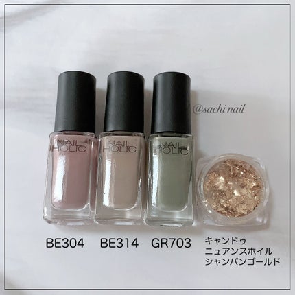 ネイルホリック Top coat/ネイルホリック/ネイルトップコートを使ったクチコミ(6枚目)