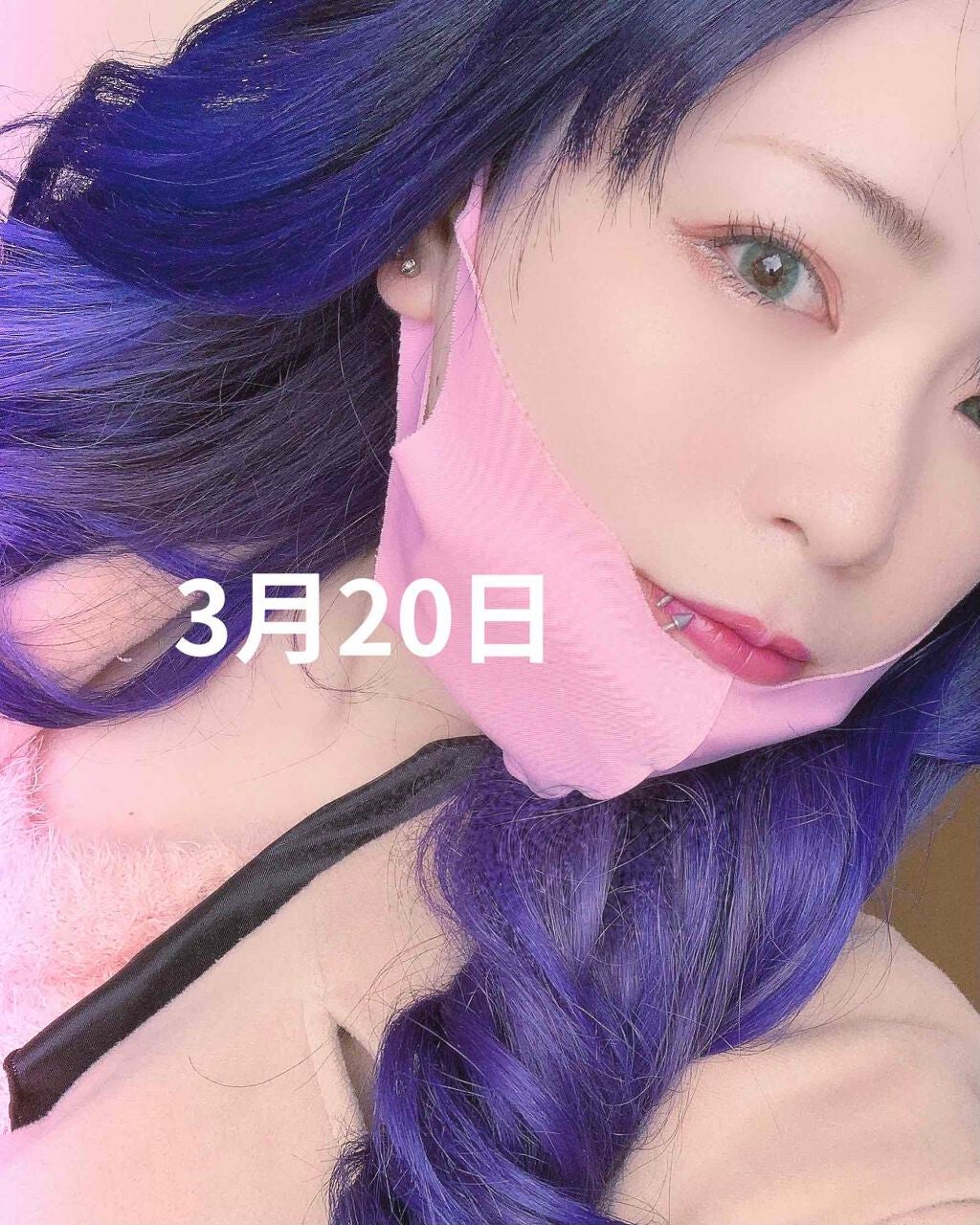 カラーミューズバイプリミエンス カラークリーム/資生堂プロフェッショナル/ヘアカラーを使ったクチコミ(4枚目)