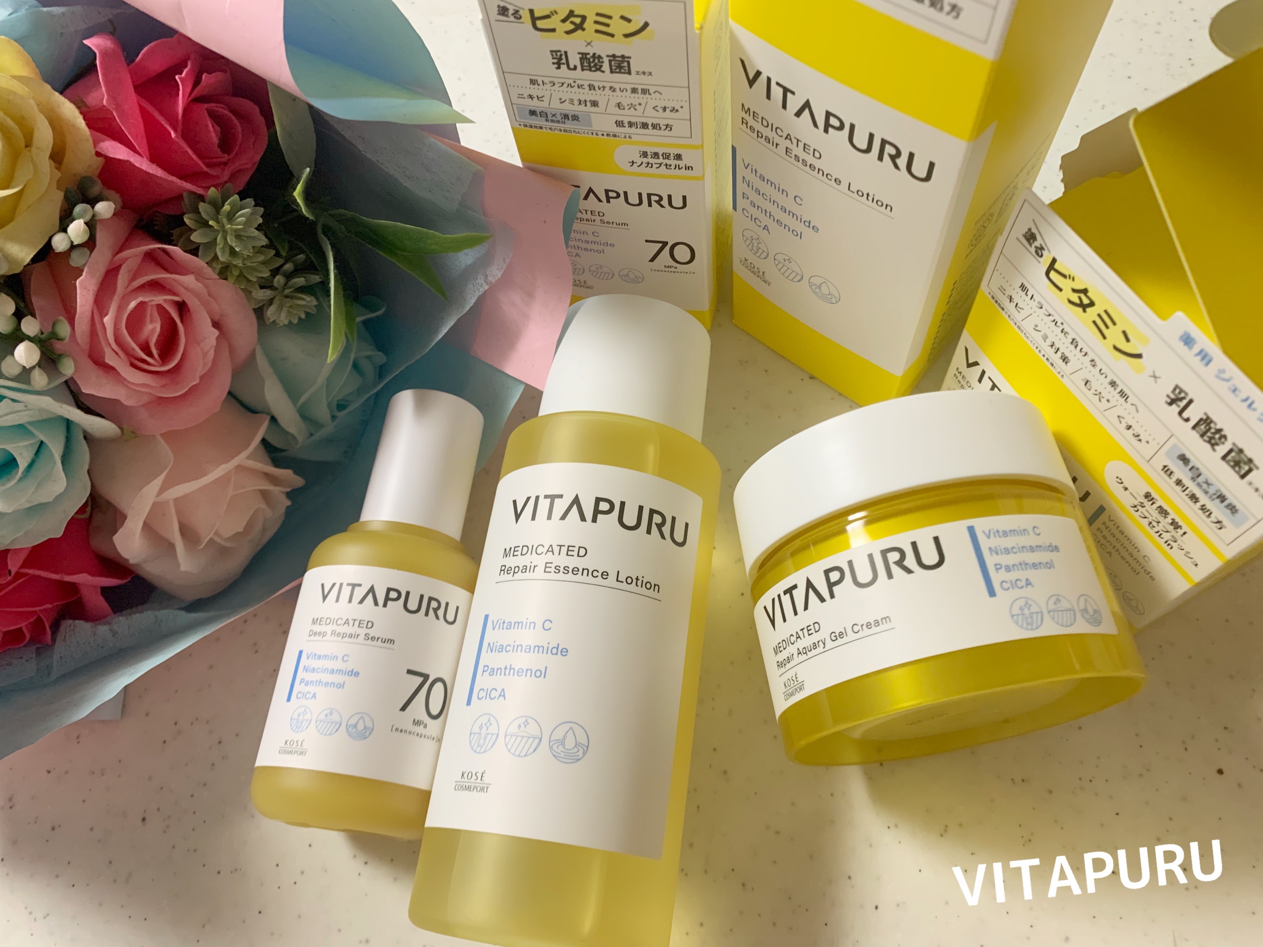  ビタプル リペア エッセンスローション/VITAPURU/化粧水を使ったクチコミ（1枚目）