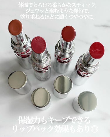 ルージュ ラブシャイン キャンディグレーズ /YVES SAINT LAURENT BEAUTE/口紅を使ったクチコミ（3枚目）