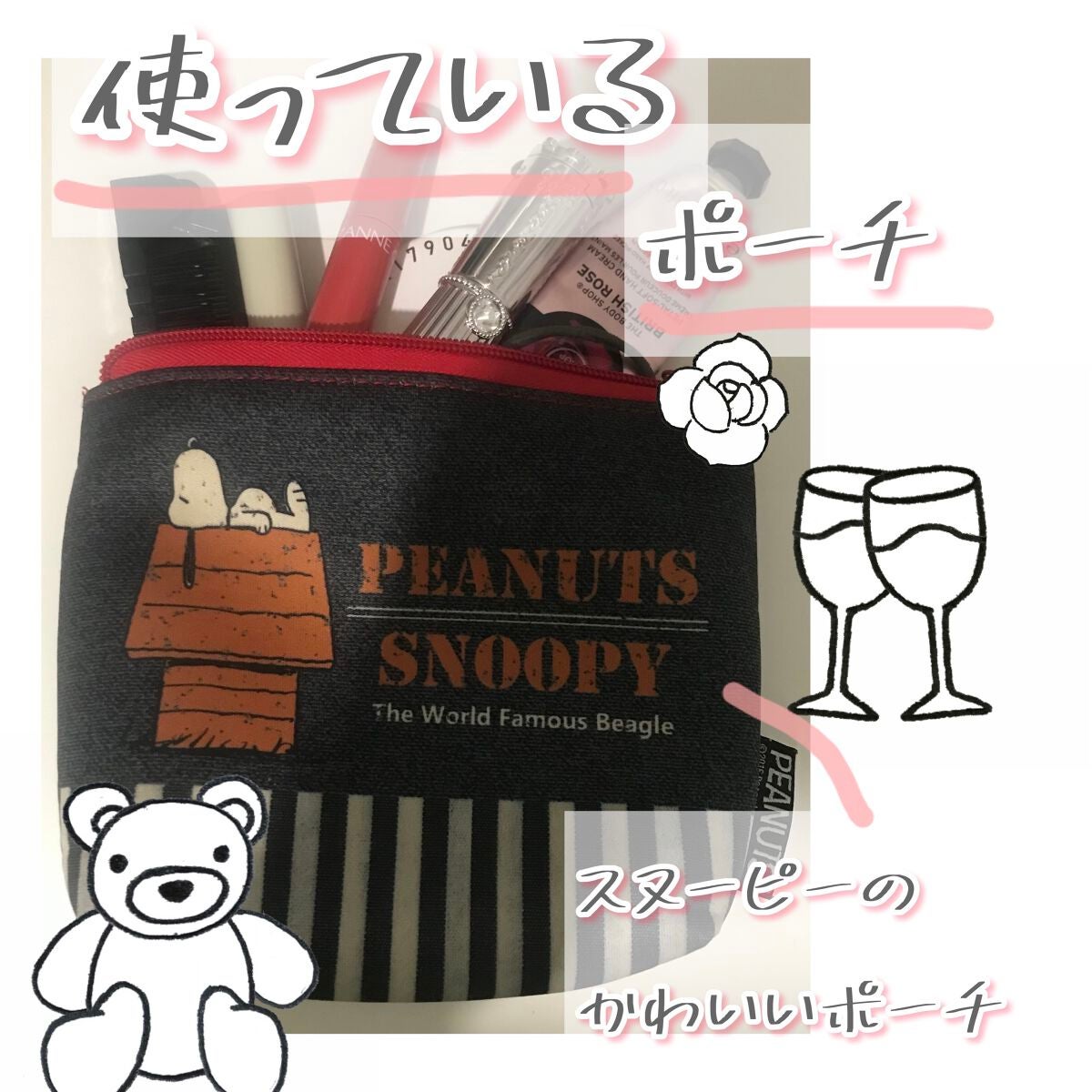 ハンドクリーム ブリティッシュローズ/THE BODY SHOP/ハンドクリームを使ったクチコミ(3枚目)