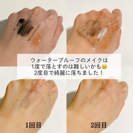 DHC 薬用ディープクレンジングオイル リニューブライト/DHC/オイルクレンジングを使ったクチコミ(4枚目)