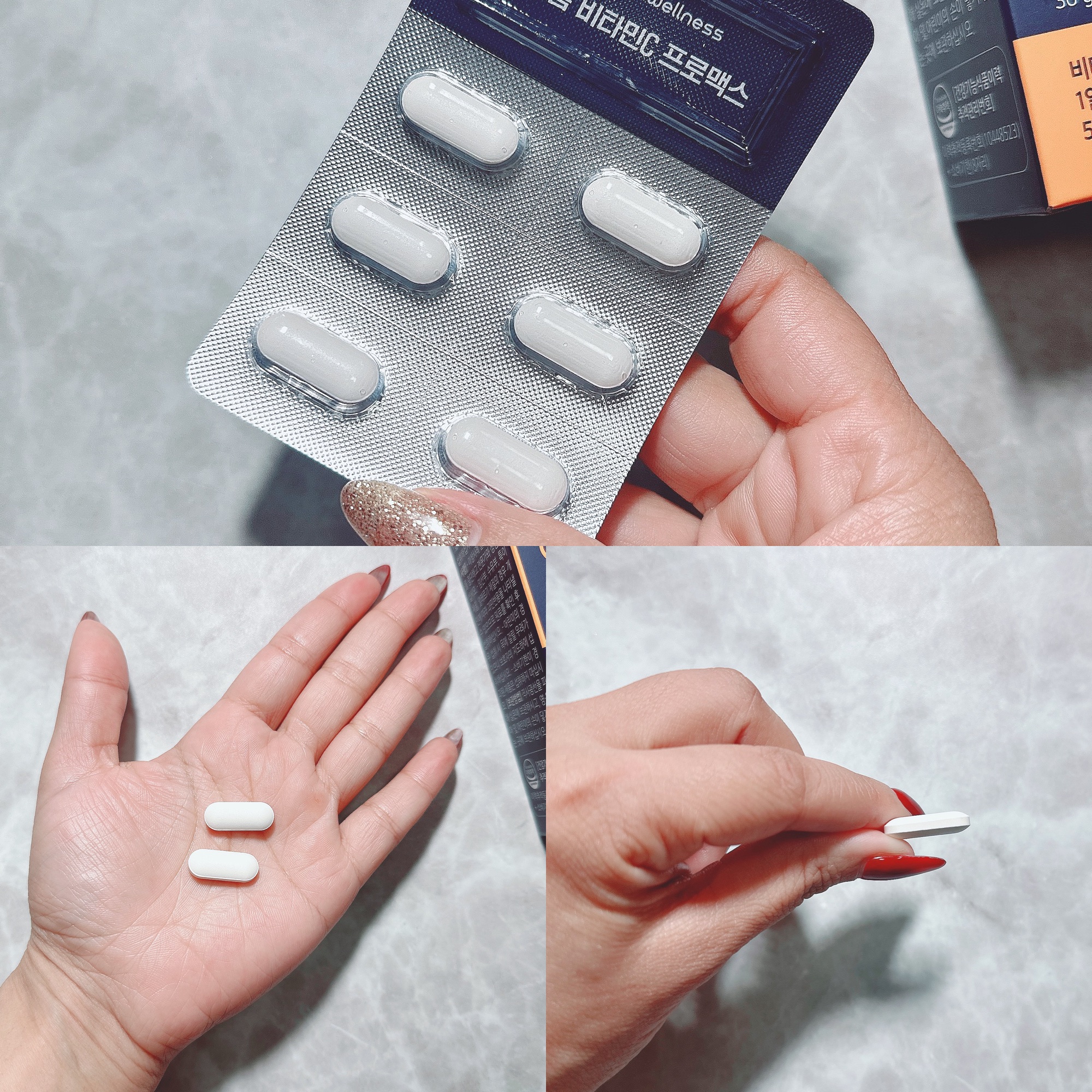 リポソームビタミンCプロマックス/PRUMWELLNESS/美容サプリメントを使ったクチコミ（3枚目）