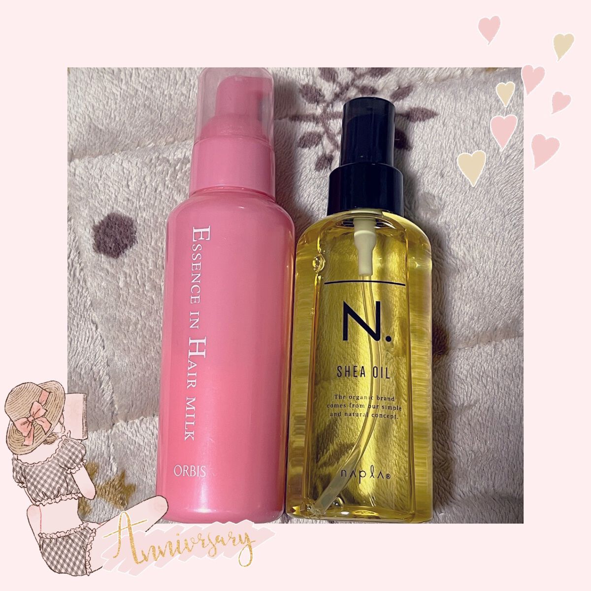 N. シアオイル/N./ヘアオイルを使ったクチコミ（1枚目）