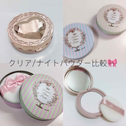 すっぴんパウダー/クラブ/プレストパウダーを使ったクチコミ(1枚目)