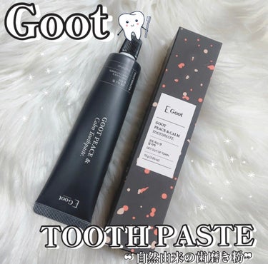 Goot peace & calm toothpaste/Goot/歯磨き粉を使ったクチコミ（1枚目）