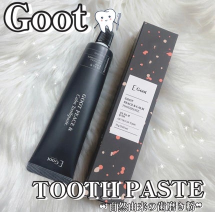 Goot peace & calm toothpaste/Goot/歯磨き粉を使ったクチコミ(1枚目)