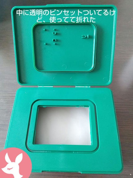 CICA デイリースージングマスク/VT/シートマスク・パックを使ったクチコミ(2枚目)