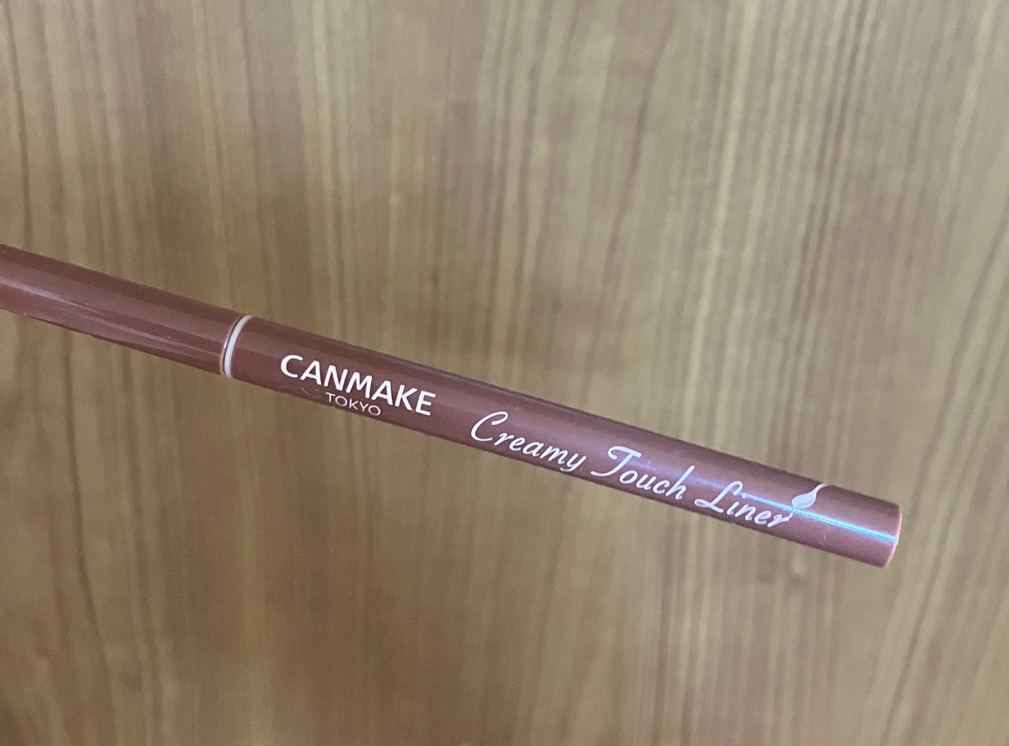 クリーミータッチライナー/キャンメイク/ジェルアイライナーを使ったクチコミ(3枚目)