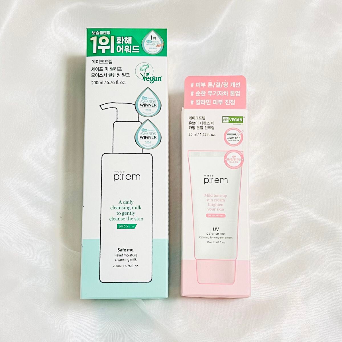 UVディフェンスミー カーミングトーンアップサンクリーム/make prem/日焼け止めクリームを使ったクチコミ(2枚目)