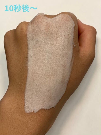 マジックバブルエッセンスパック(ピンク) /BAKER7/洗い流すパック・マスクを使ったクチコミ(5枚目)