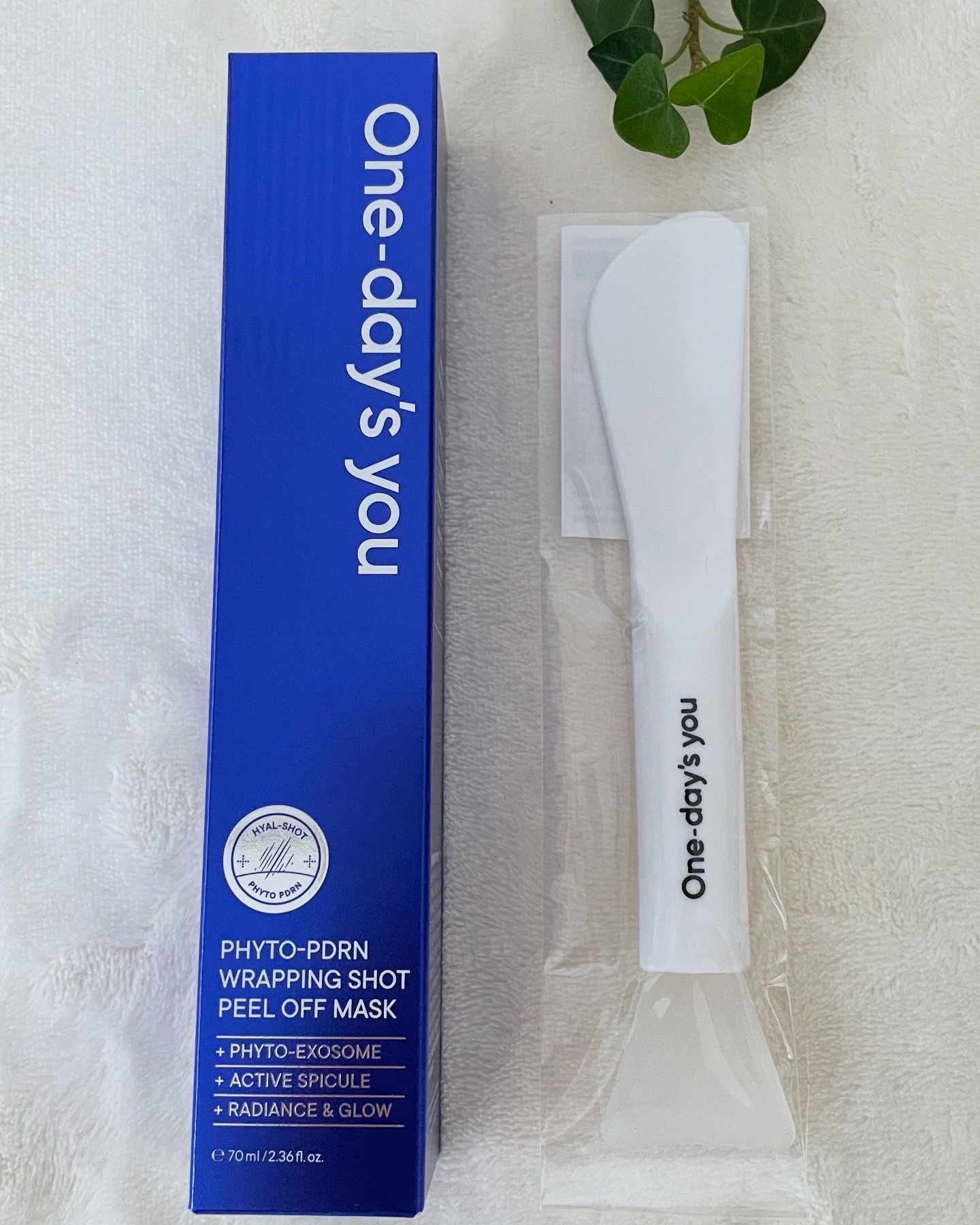 ピートピーディーアールエヌ ラッピングショット フィールオフマスク/One-day's you/シートマスク・パックを使ったクチコミ（3枚目）