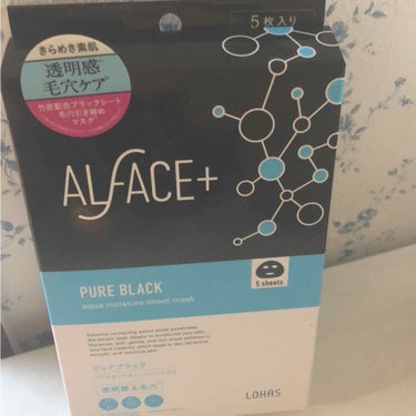 ALFACE+ ピュアブラック アクアモイスチャー シートマスクのクチコミ「オルフェス  ピュアブラックアクアモイスチャー シートマスク

わたしのお気に入りパックを紹介.....」（1枚目）