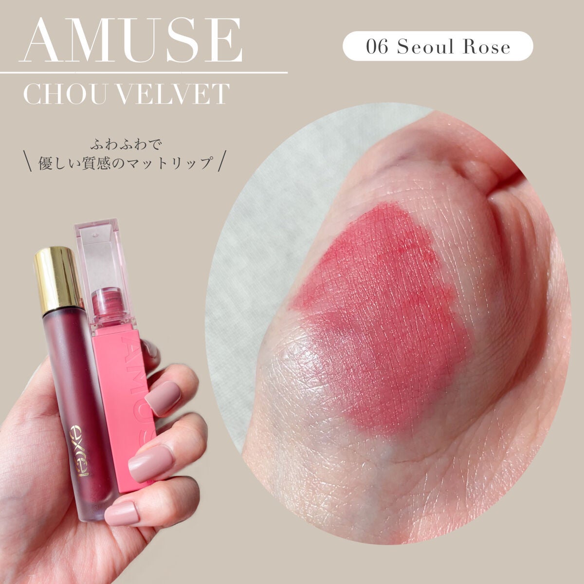 エテュセ ラスティング ジェルライナー/ettusais/ジェルアイライナーを使ったクチコミ(8枚目)