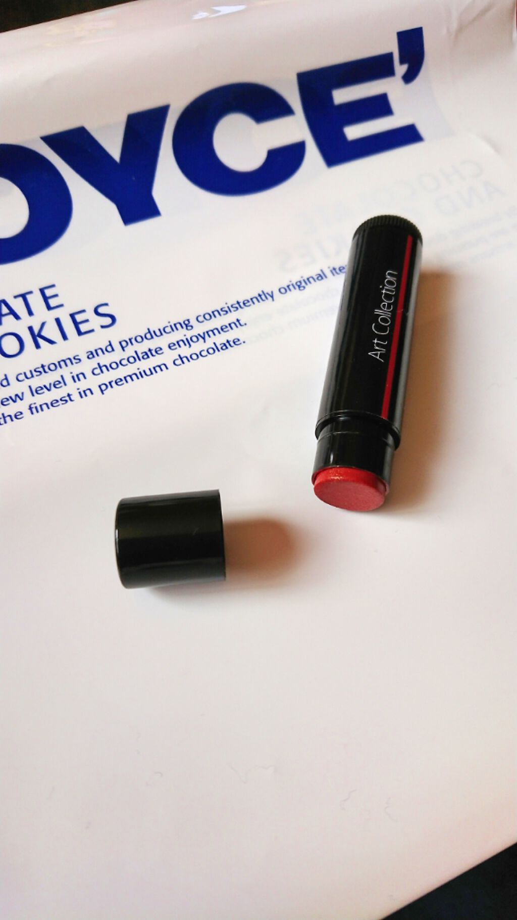 オイルインリップ/セリア/リップグロスを使ったクチコミ(2枚目)