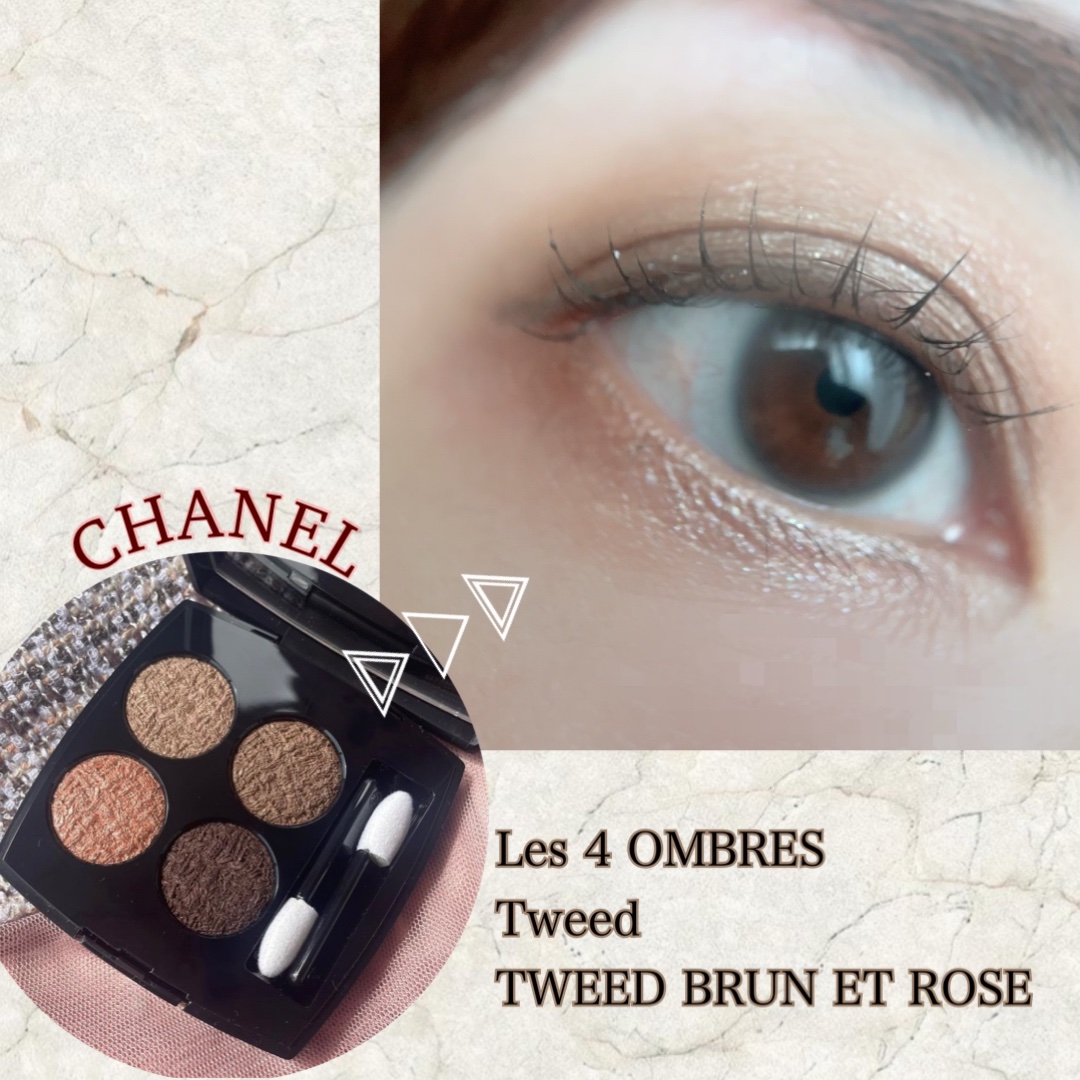 レ キャトル オンブル ツイード/CHANEL/アイシャドウパレットを使ったクチコミ（1枚目）