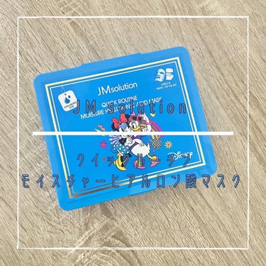 ディズニー × JMsolutionコラボ🐭🏰

JMsolution
クリックルーチンモイスチャーヒアルロン酸マスク
のご紹介です💁🏻‍♀️

まず、パッケージ可愛過ぎませんか〜〜🥹💕

ディズニー好