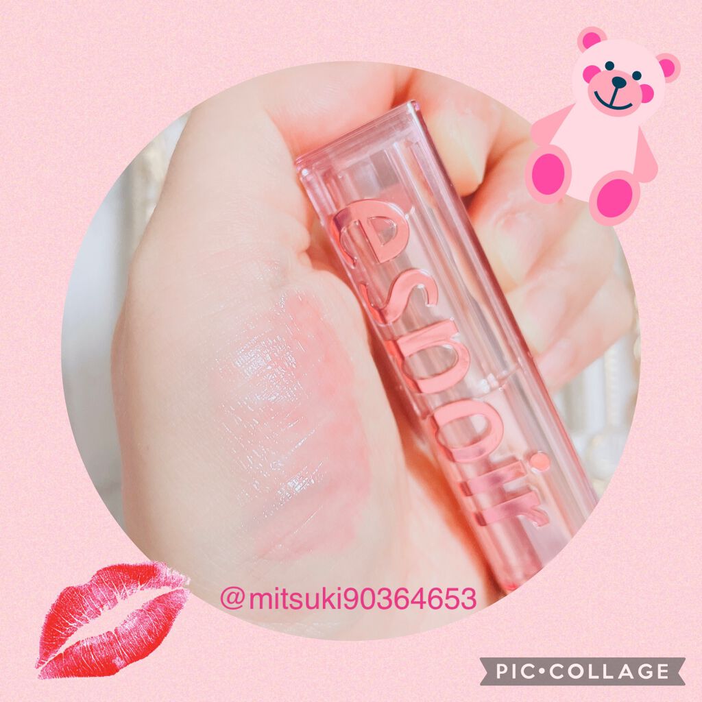 ノーウェアグロウリップバーム/espoir/口紅を使ったクチコミ（2枚目）