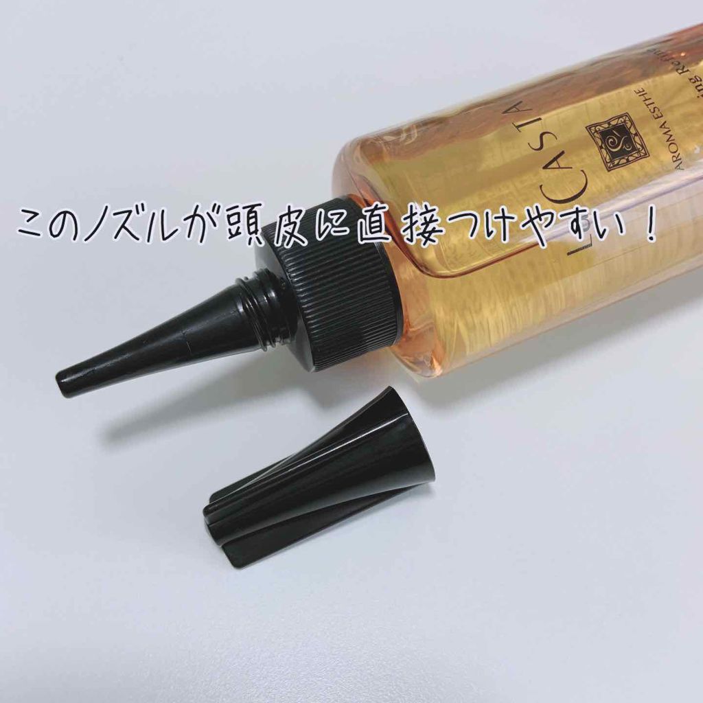 アロマエステ スキャルプ クリア クレンジング N/ラ・カスタ/頭皮クレンジングを使ったクチコミ（2枚目）