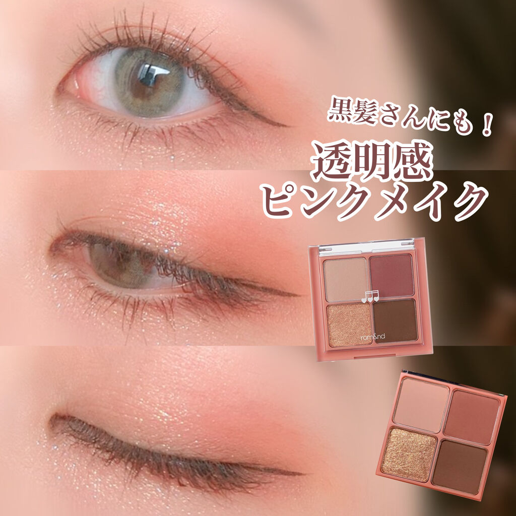 エイリンシリーズ/LENSSIS/カラーコンタクトレンズを使ったクチコミ（1枚目）