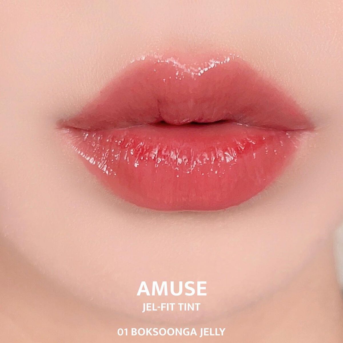 ジェルフィットティント/AMUSE/リップティントを使ったクチコミ(3枚目)