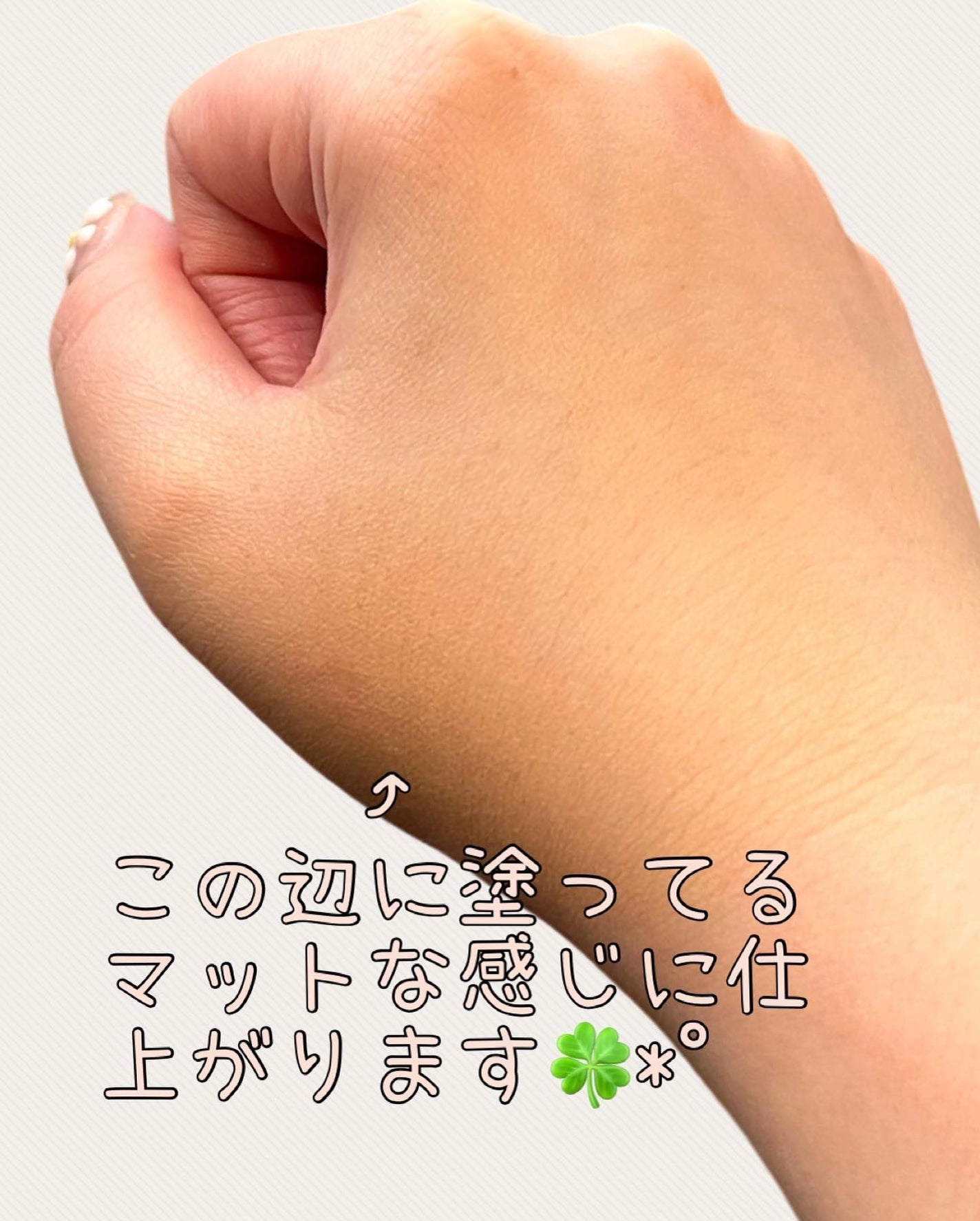 クッションファンデーション/CEZANNE/クッションファンデーションを使ったクチコミ(4枚目)