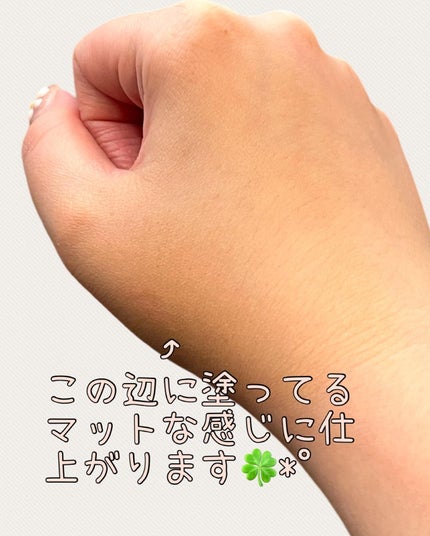 クッションファンデーション/CEZANNE/クッションファンデーションを使ったクチコミ(4枚目)