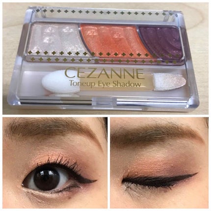 トーンアップアイシャドウ/CEZANNE/アイシャドウパレットを使ったクチコミ(1枚目)
