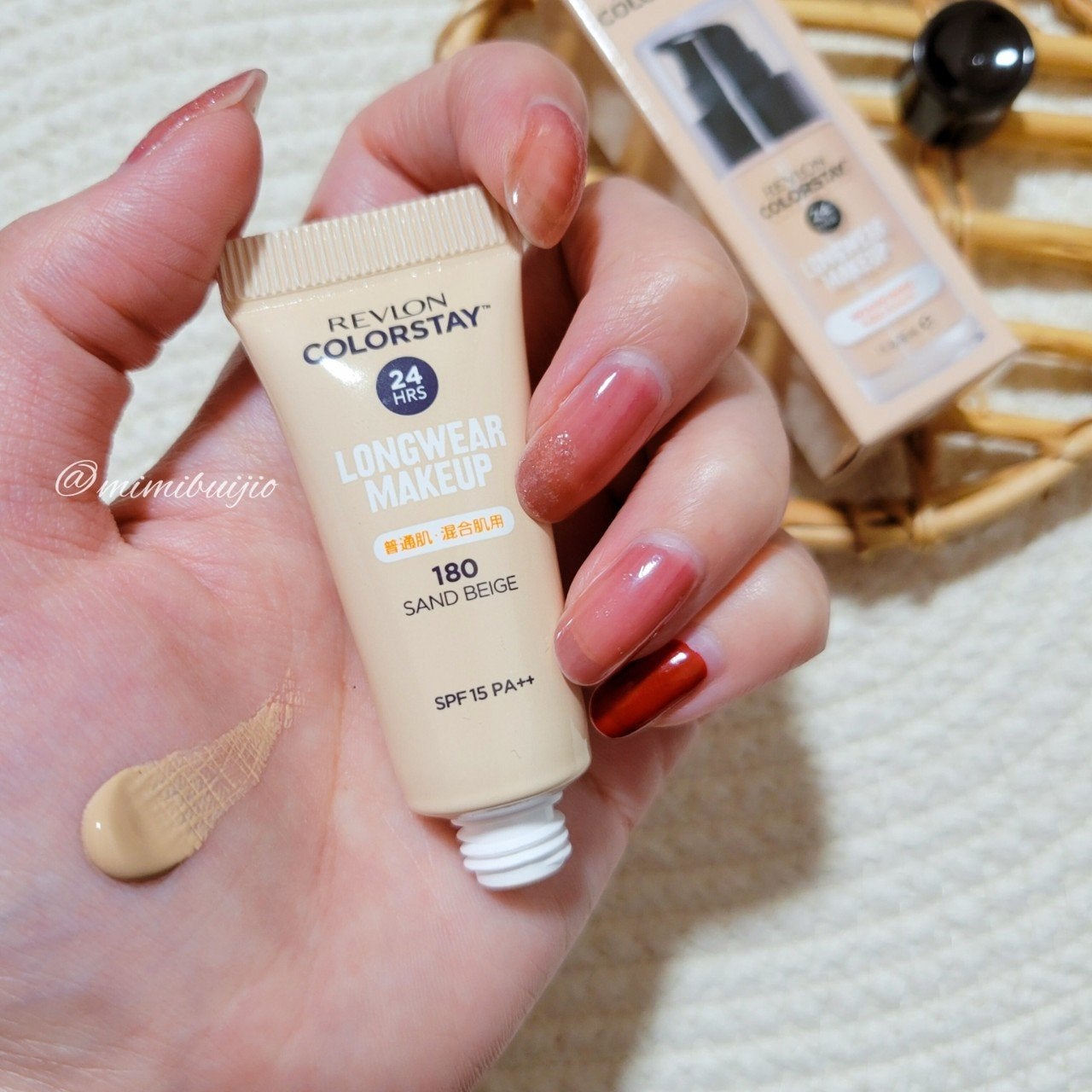 カラーステイ ロングウェア メイクアップ/REVLON/リキッドファンデーションを使ったクチコミ(6枚目)