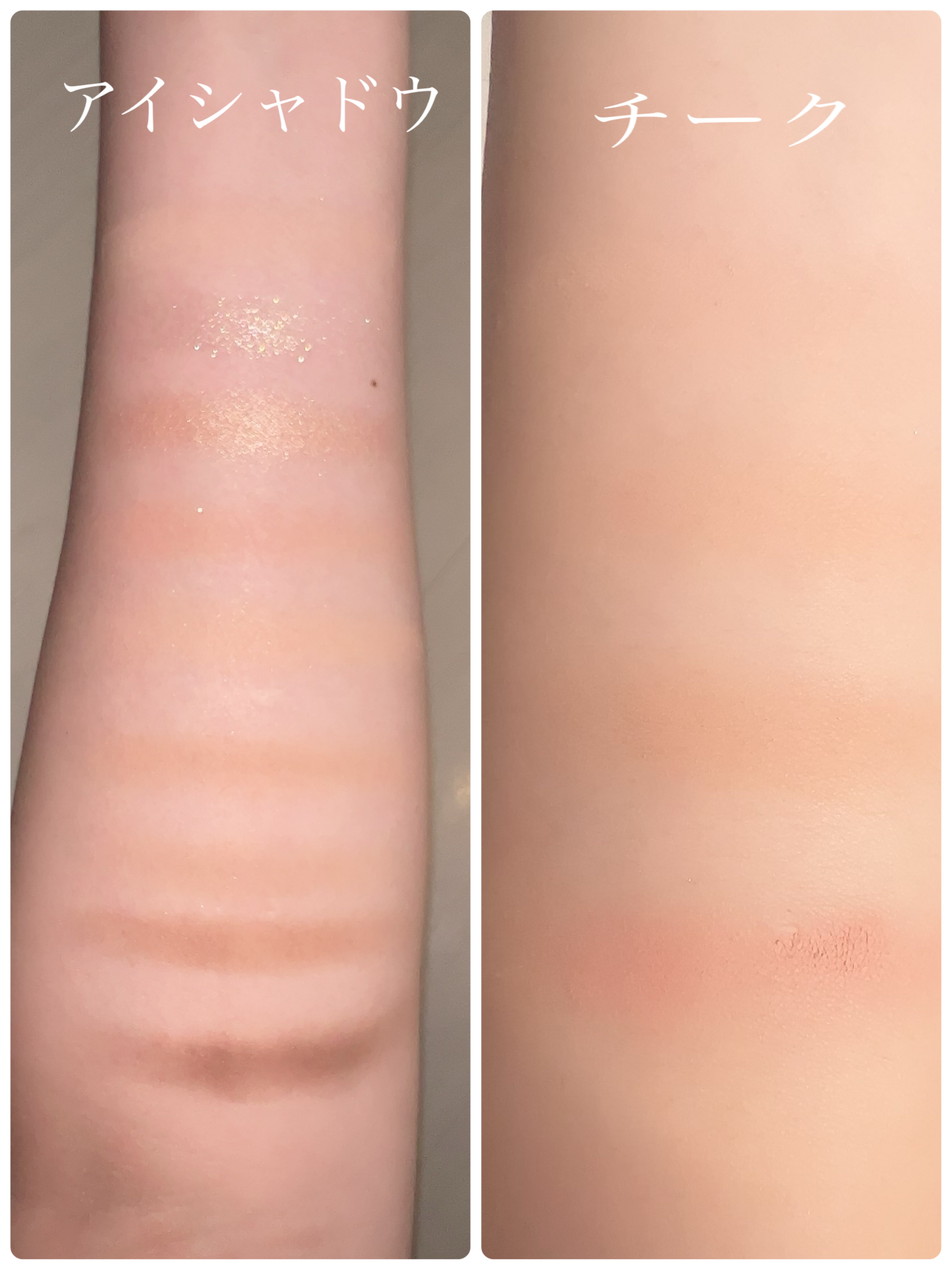 フルーティーリップジャム/dasique/リップバームを使ったクチコミ（3枚目）