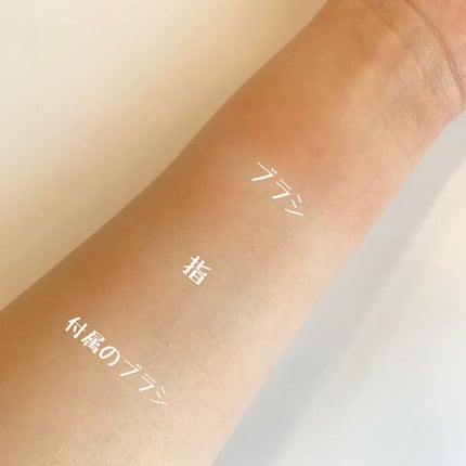 ナチュラル チークN/CEZANNE/パウダーチークを使ったクチコミ(4枚目)