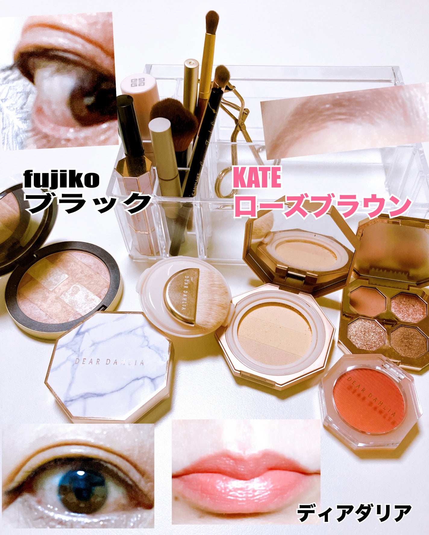 ブルーミング エディション リップ パラダイス シアー デュー ティンティド リップスティック/DEAR DAHLIA/口紅を使ったクチコミ(1枚目)